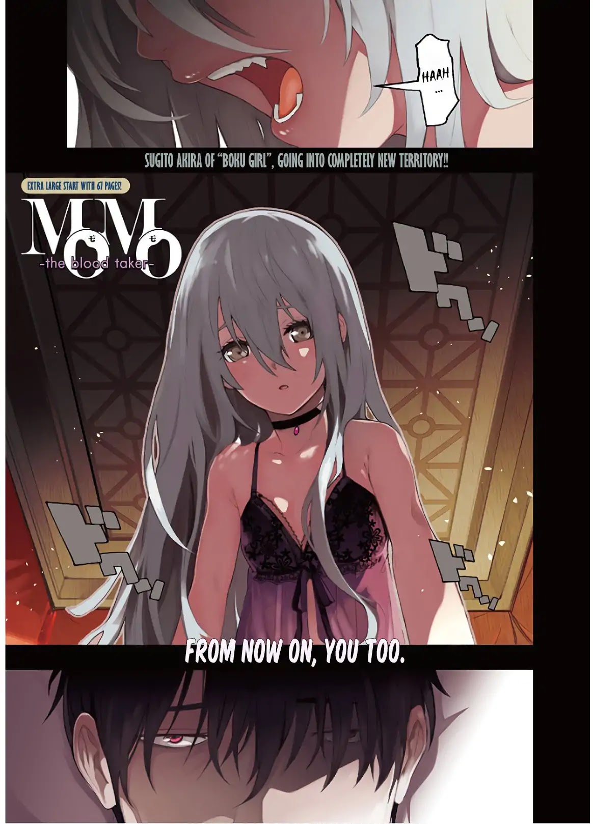 MOMO: The Blood Taker Chapter 1 page 1 - Chapter 1: "V"