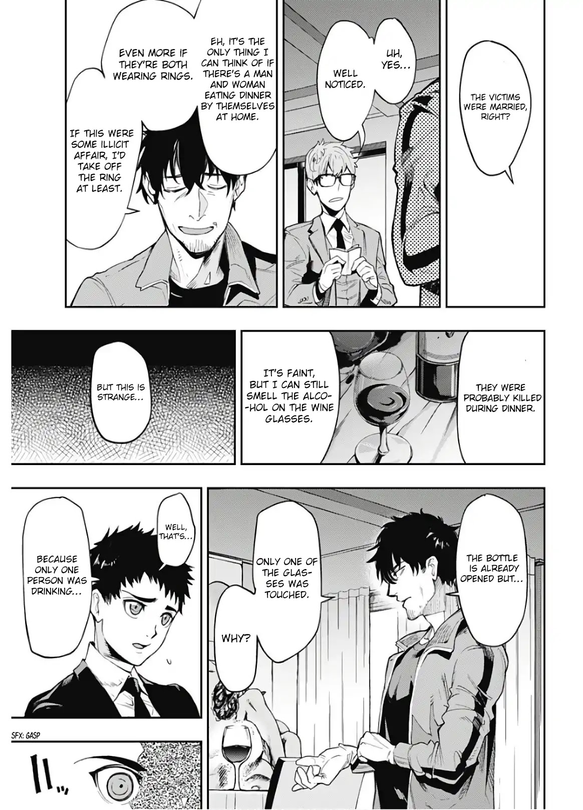 MOMO: The Blood Taker Chapter 1 page 13 - Chapter 1: "V"