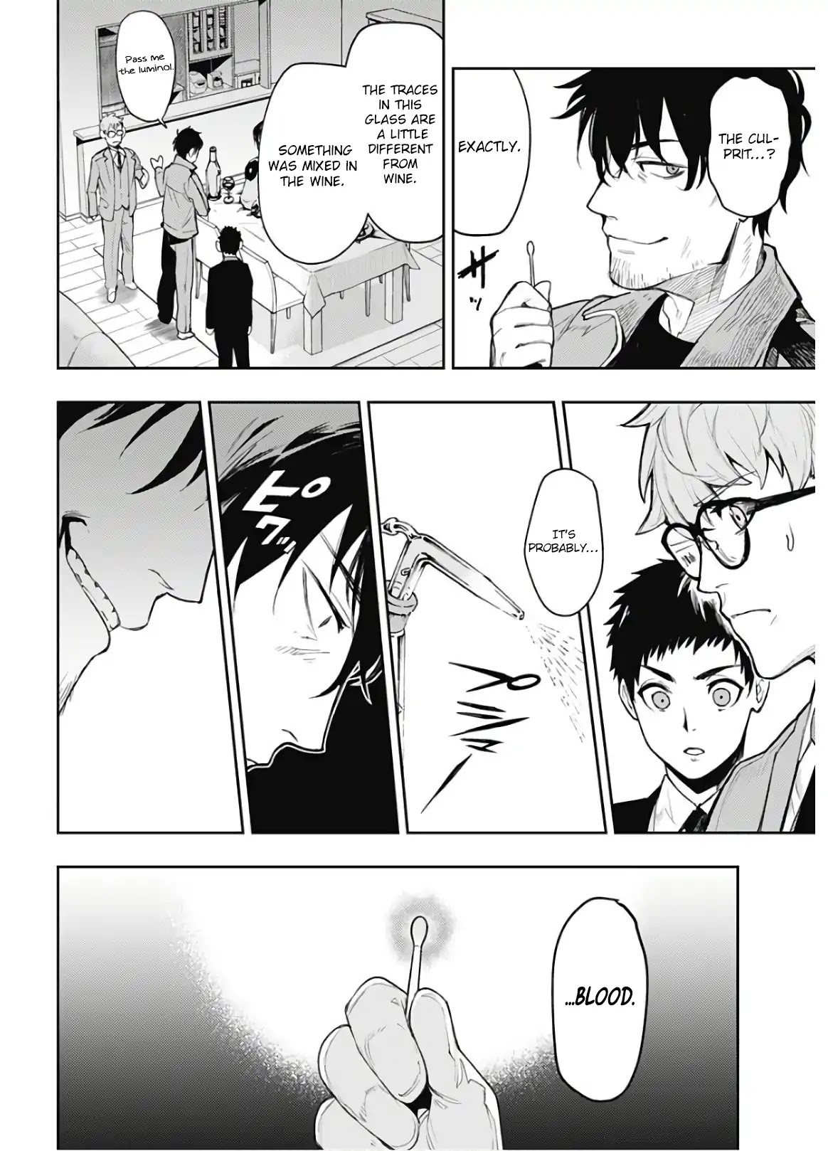 MOMO: The Blood Taker Chapter 1 page 14 - Chapter 1: "V"