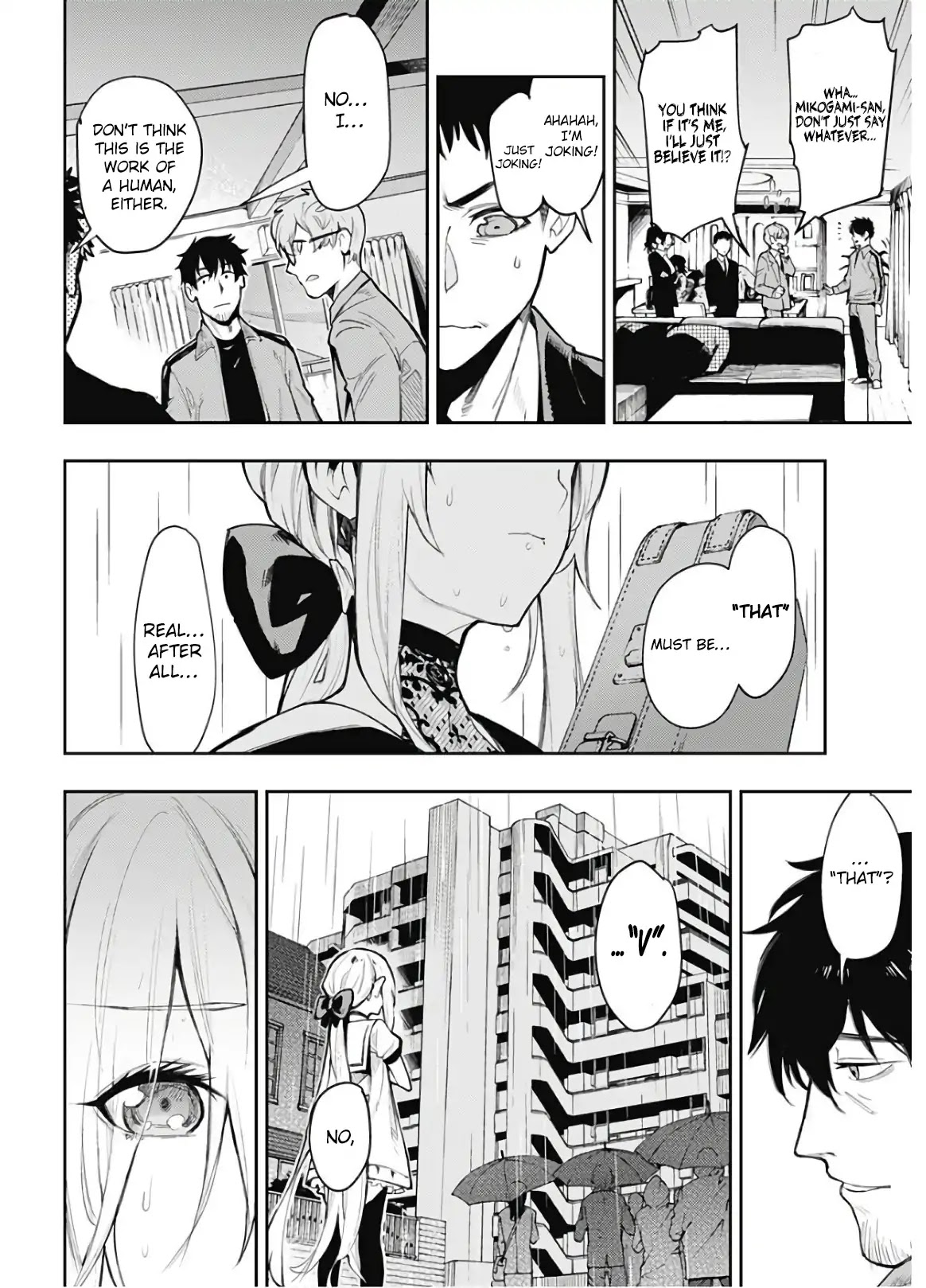 MOMO: The Blood Taker Chapter 1 page 16 - Chapter 1: "V"