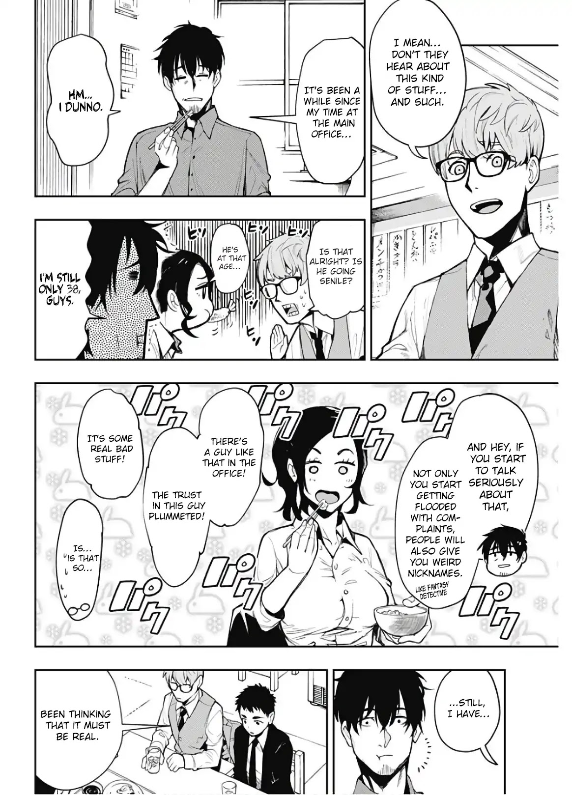 MOMO: The Blood Taker Chapter 1 page 20 - Chapter 1: "V"