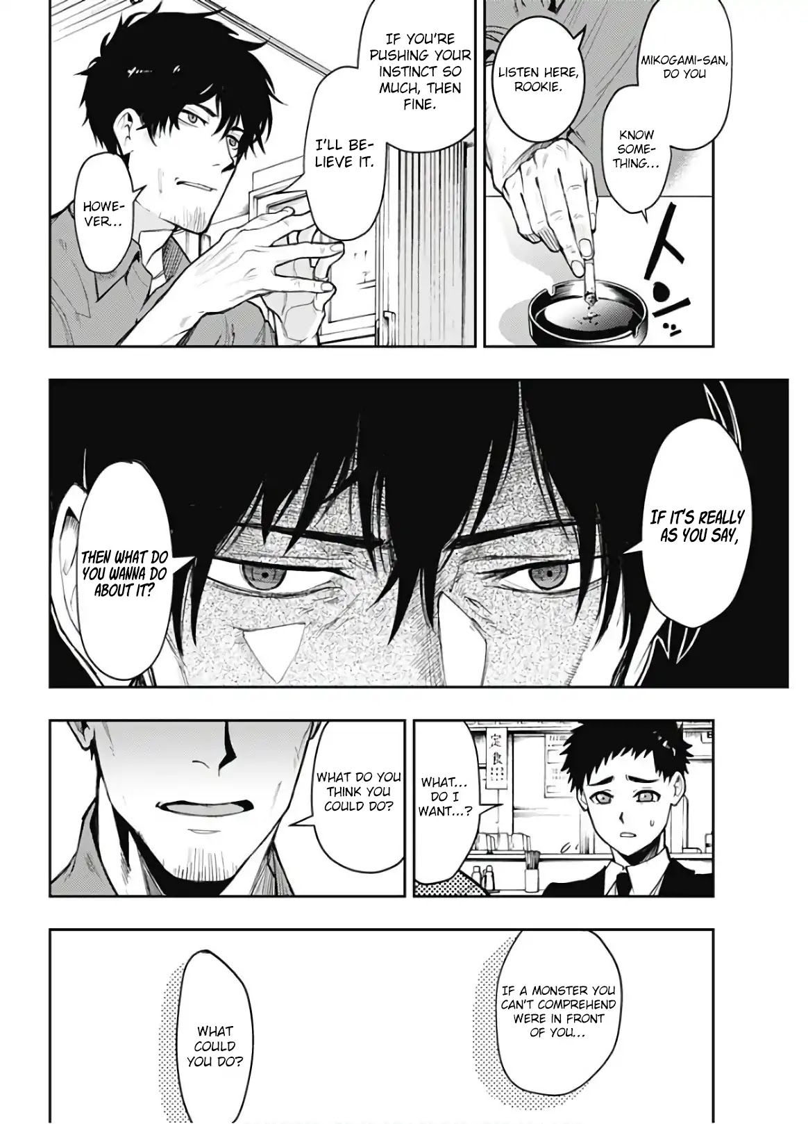 MOMO: The Blood Taker Chapter 1 page 26 - Chapter 1: "V"
