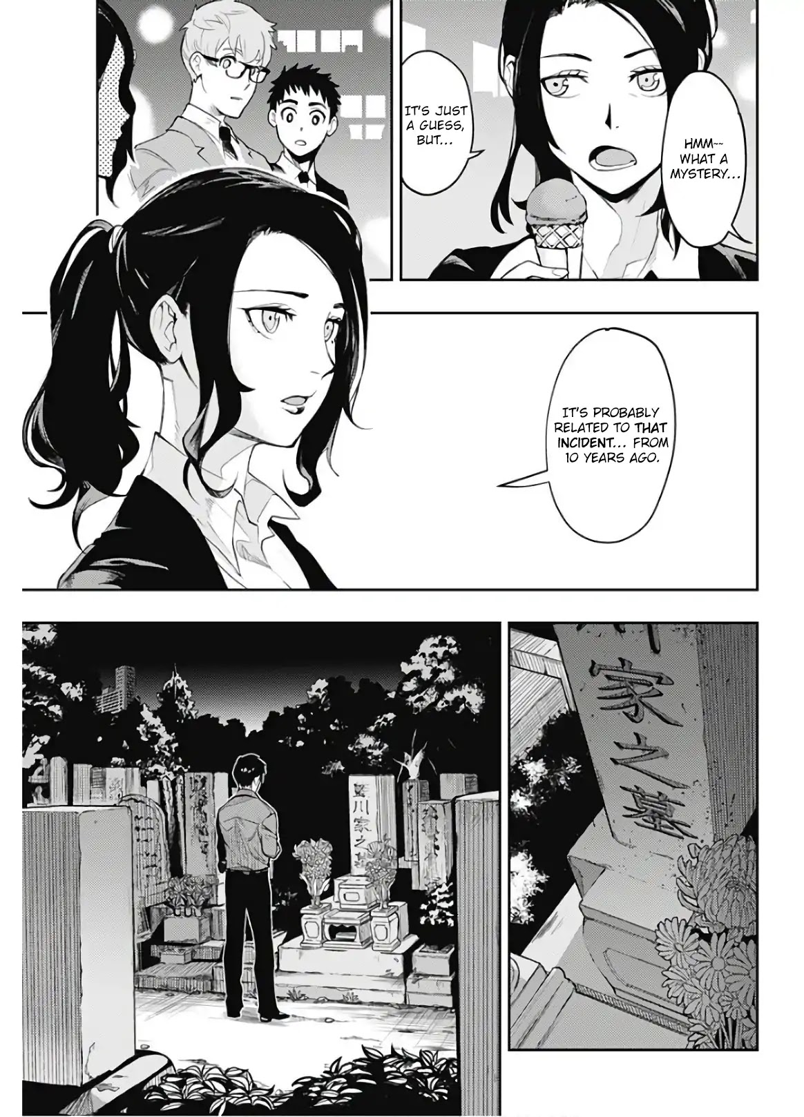 MOMO: The Blood Taker Chapter 1 page 31 - Chapter 1: "V"