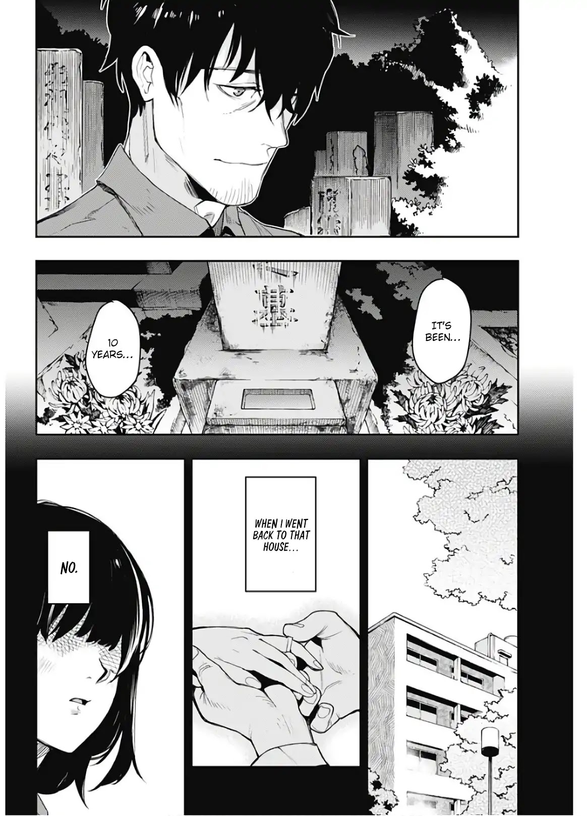 MOMO: The Blood Taker Chapter 1 page 32 - Chapter 1: "V"