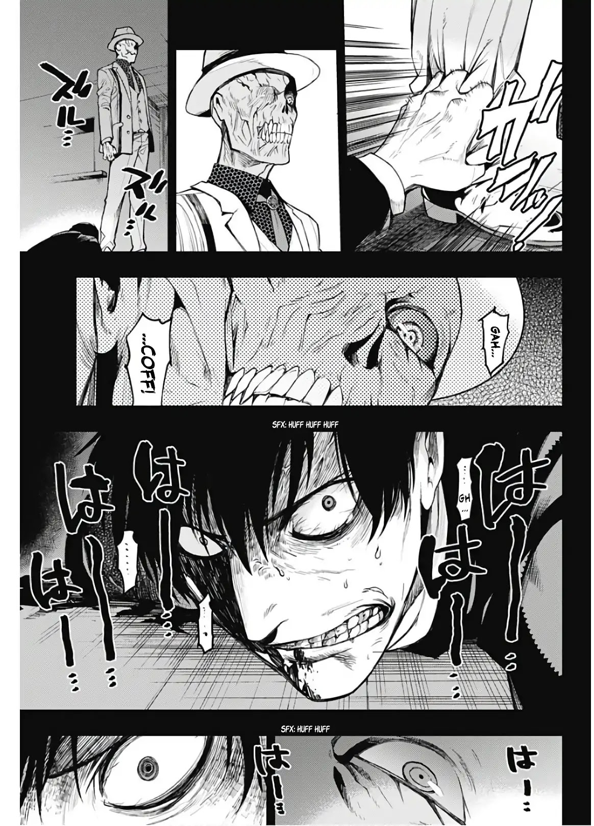 MOMO: The Blood Taker Chapter 1 page 39 - Chapter 1: "V"