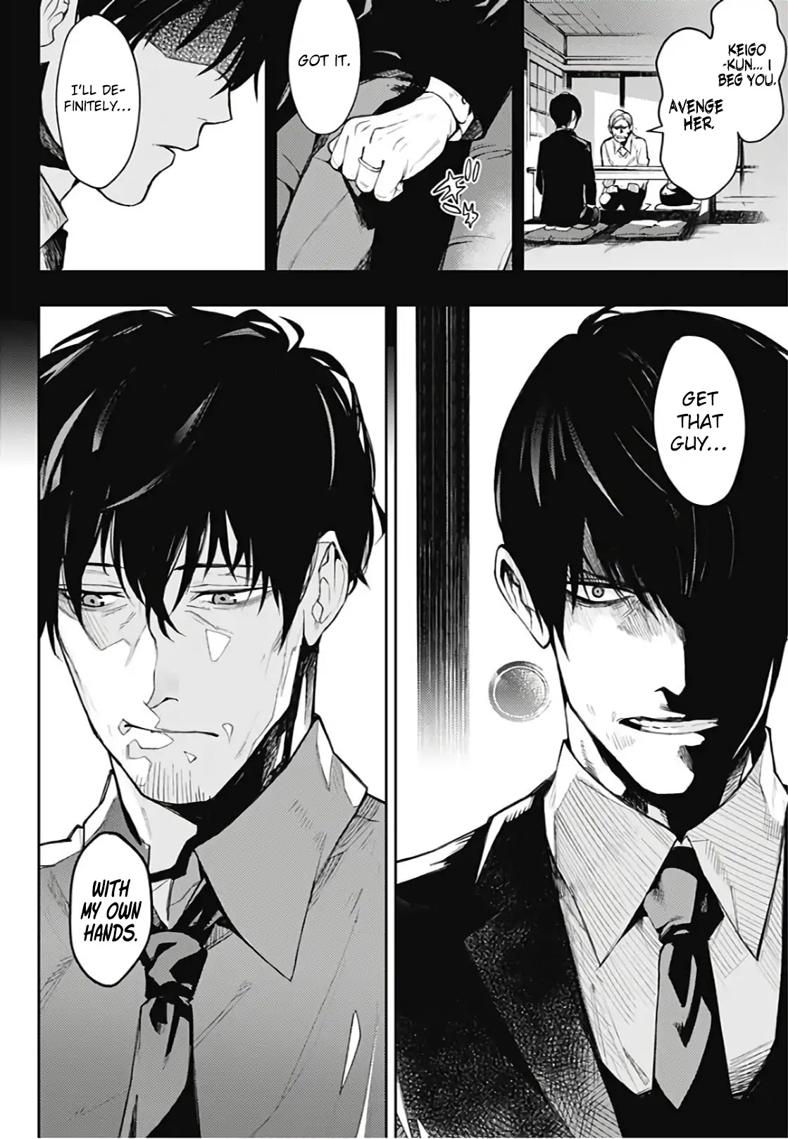 MOMO: The Blood Taker Chapter 1 page 42 - Chapter 1: "V"