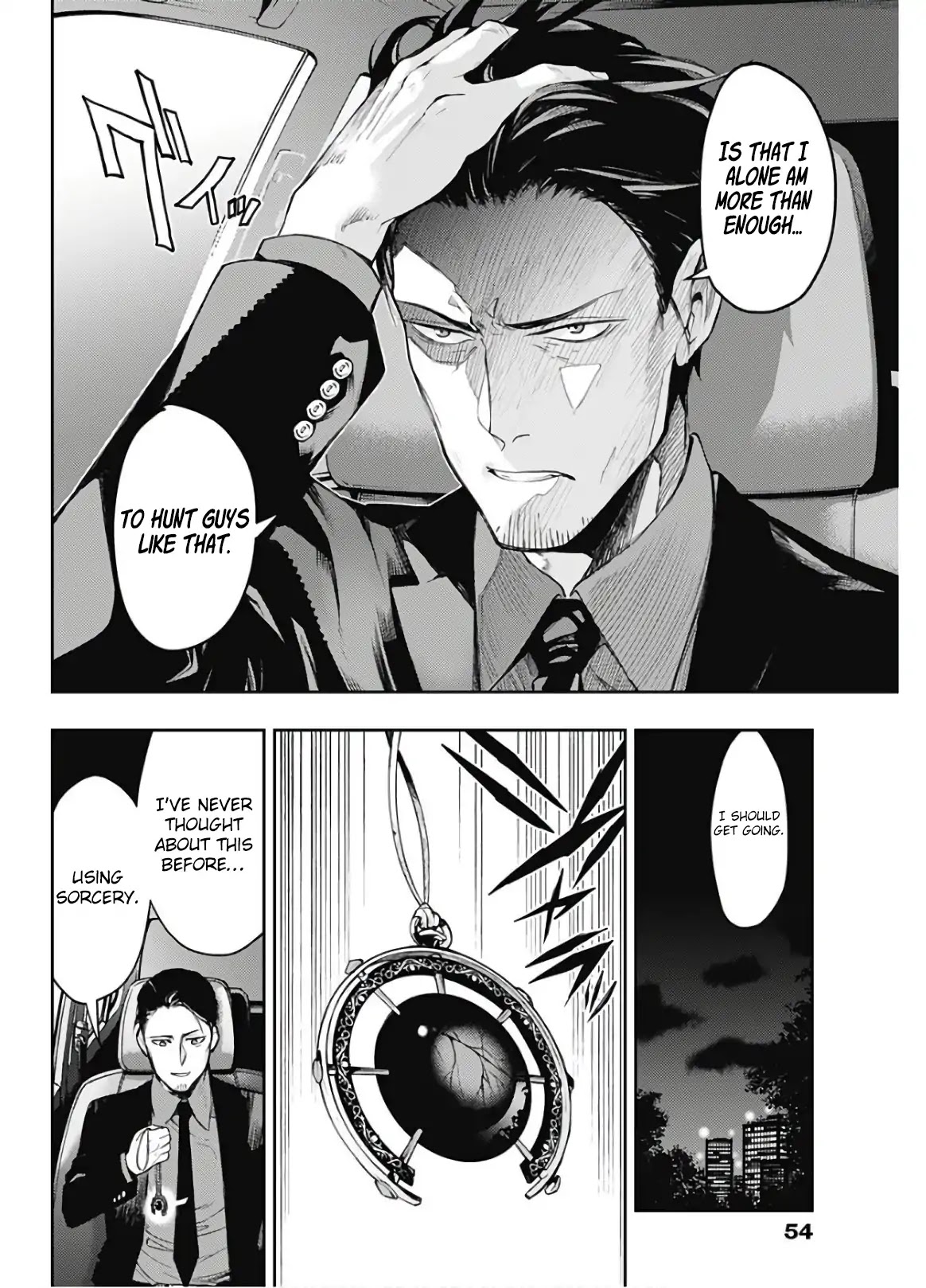 MOMO: The Blood Taker Chapter 1 page 44 - Chapter 1: "V"