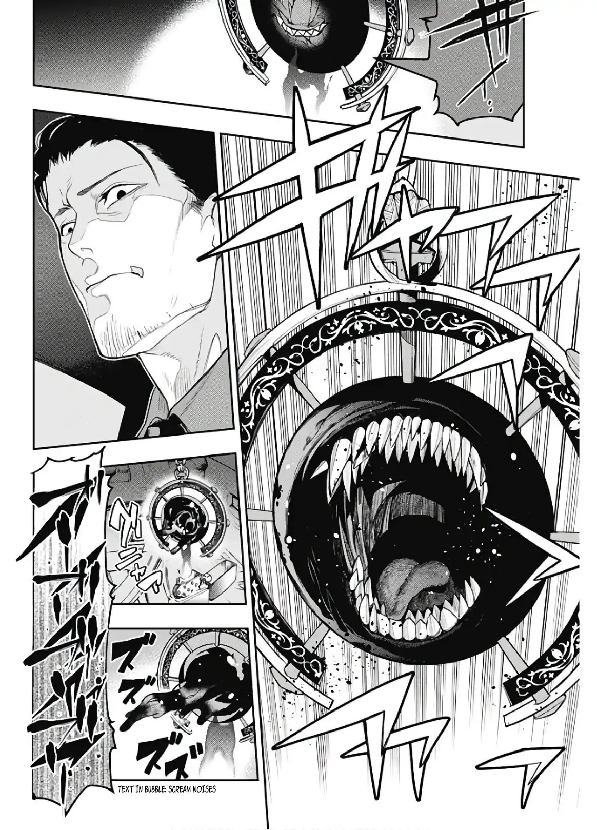 MOMO: The Blood Taker Chapter 1 page 46 - Chapter 1: "V"