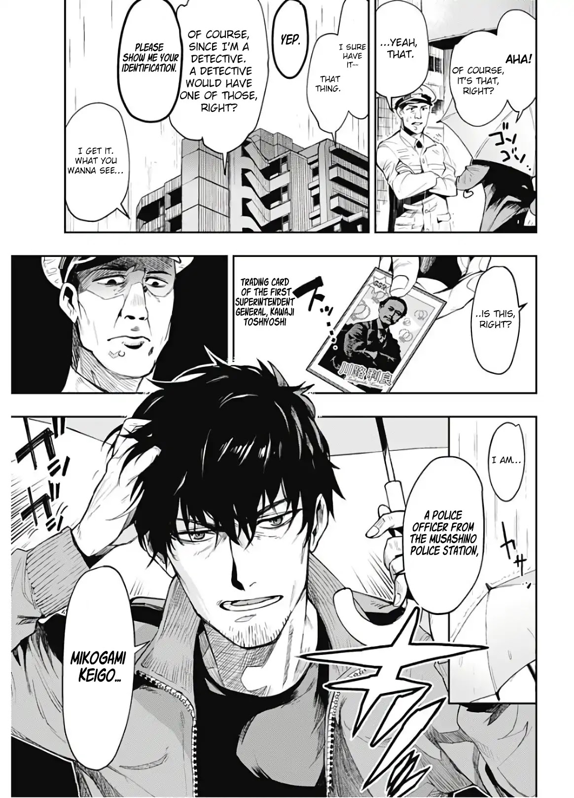 MOMO: The Blood Taker Chapter 1 page 7 - Chapter 1: "V"