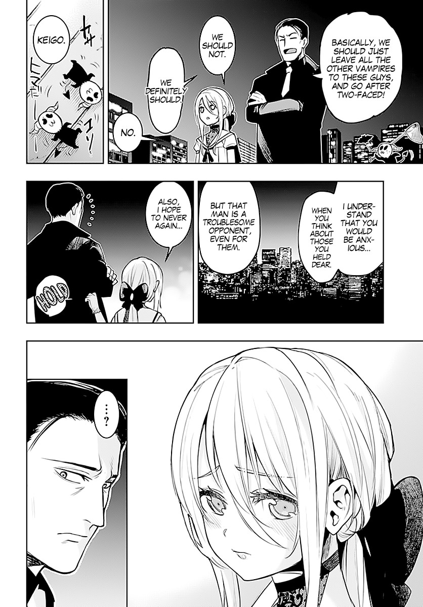 MOMO: The Blood Taker Chapter 10 page 12 - Chapter 10: Those Who Steal Blood