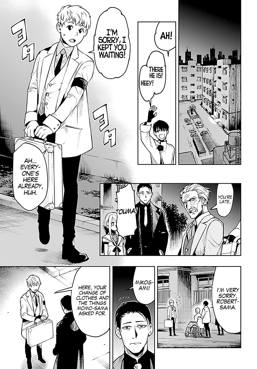 MOMO: The Blood Taker Chapter 10 page 13 - Chapter 10: Those Who Steal Blood