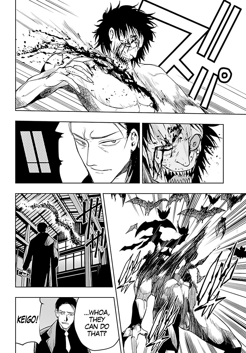 MOMO: The Blood Taker Chapter 10 page 6 - Chapter 10: Those Who Steal Blood