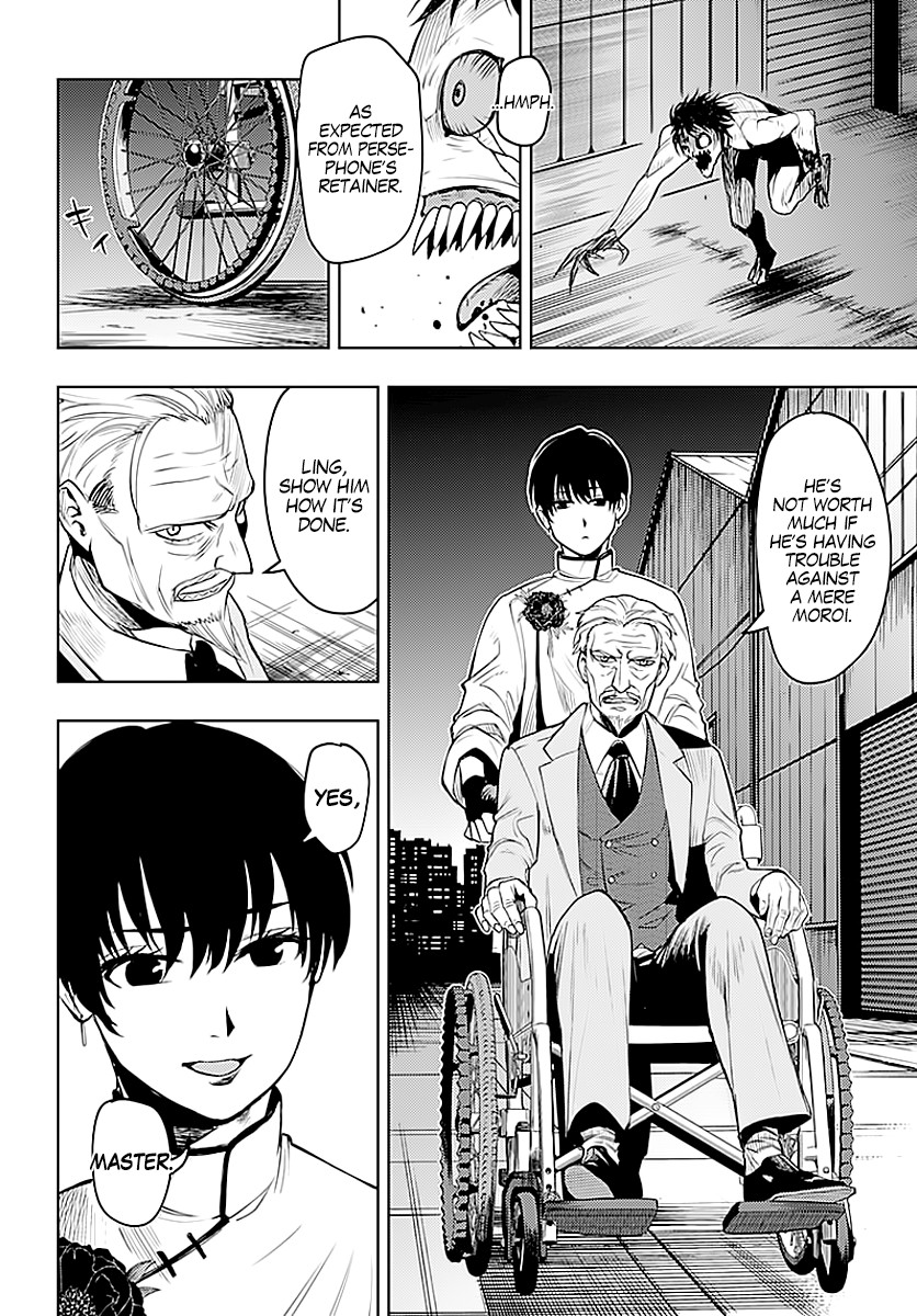 MOMO: The Blood Taker Chapter 10 page 8 - Chapter 10: Those Who Steal Blood