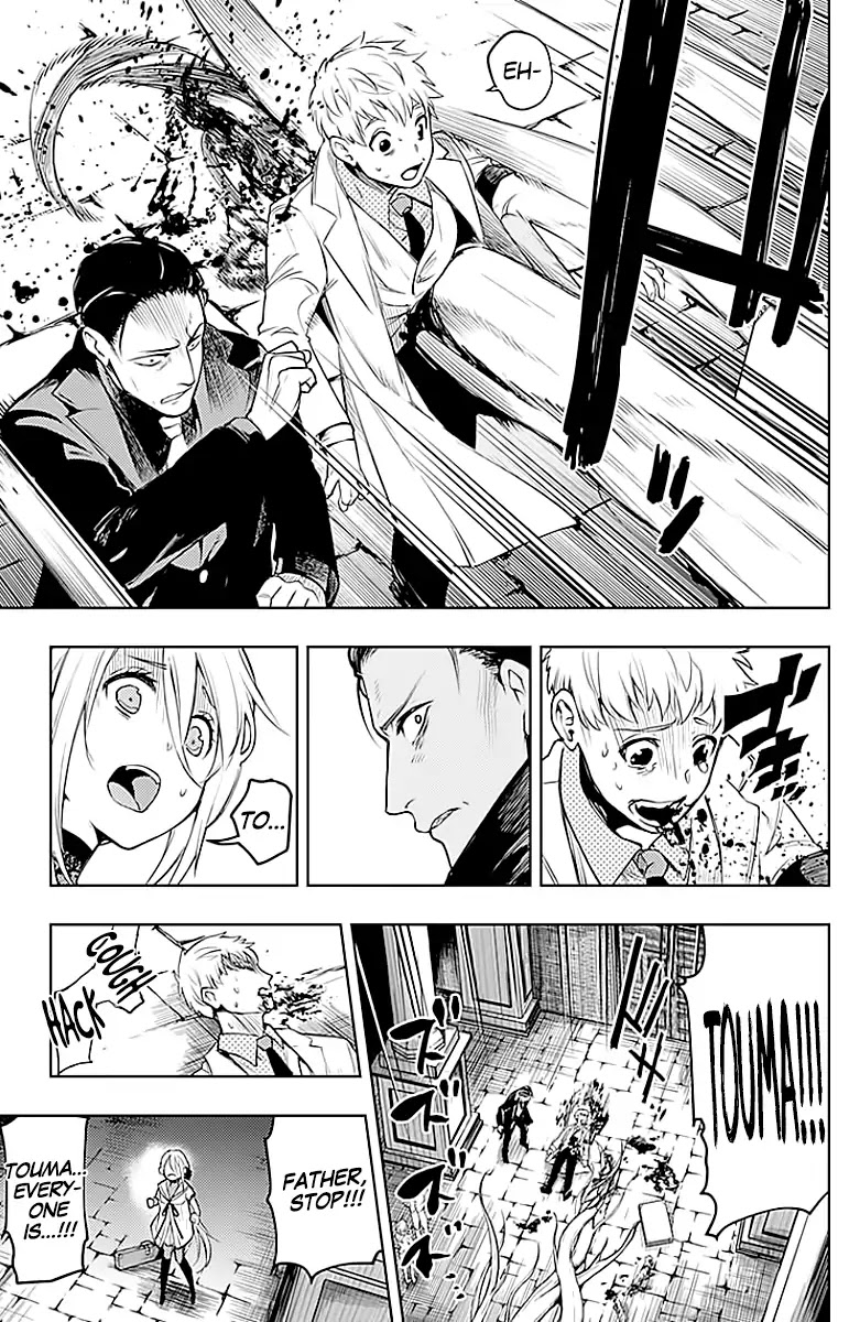 MOMO: The Blood Taker Chapter 11 page 17 - Chapter 11: Progenitor