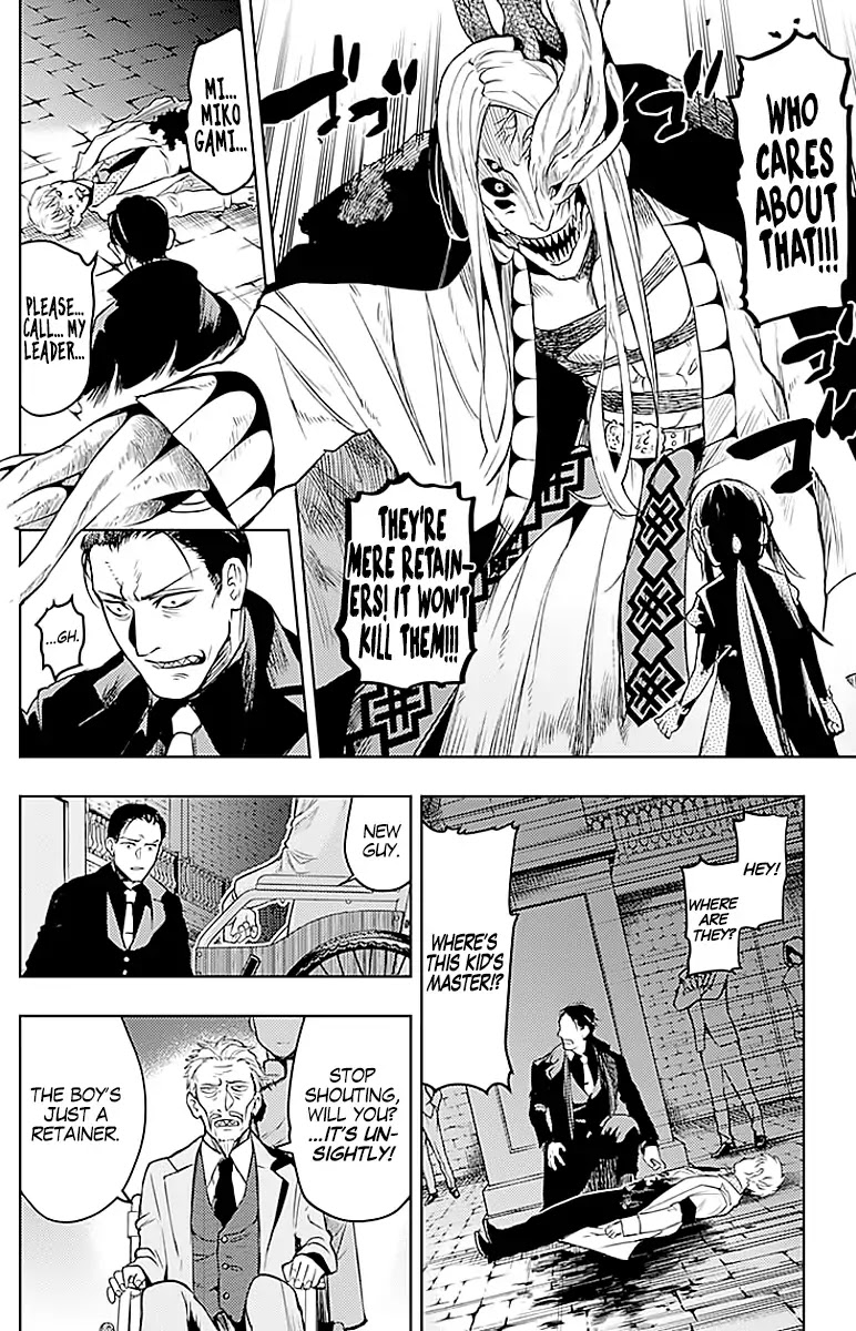 MOMO: The Blood Taker Chapter 11 page 18 - Chapter 11: Progenitor