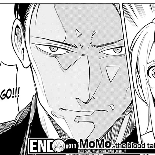 MOMO: The Blood Taker Chapter 11: Progenitor cover