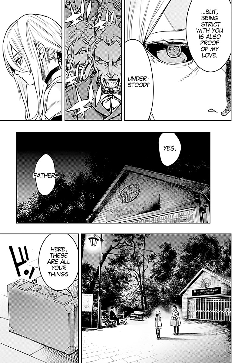 MOMO: The Blood Taker Chapter 12 page 12 - Chapter 12: I Despise Them