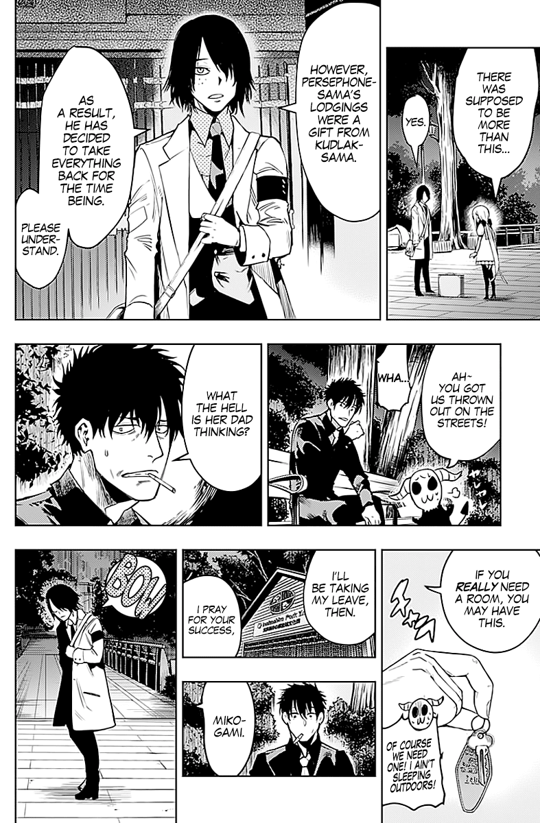 MOMO: The Blood Taker Chapter 12 page 13 - Chapter 12: I Despise Them