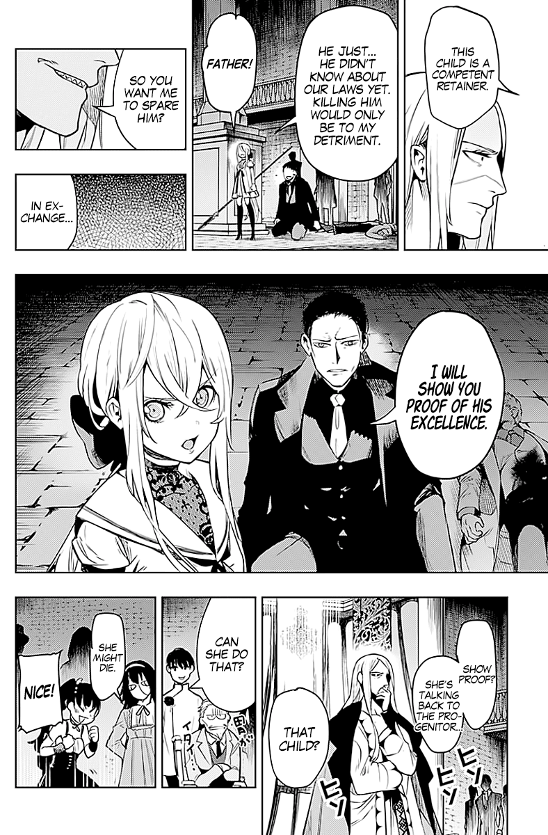 MOMO: The Blood Taker Chapter 12 page 9 - Chapter 12: I Despise Them