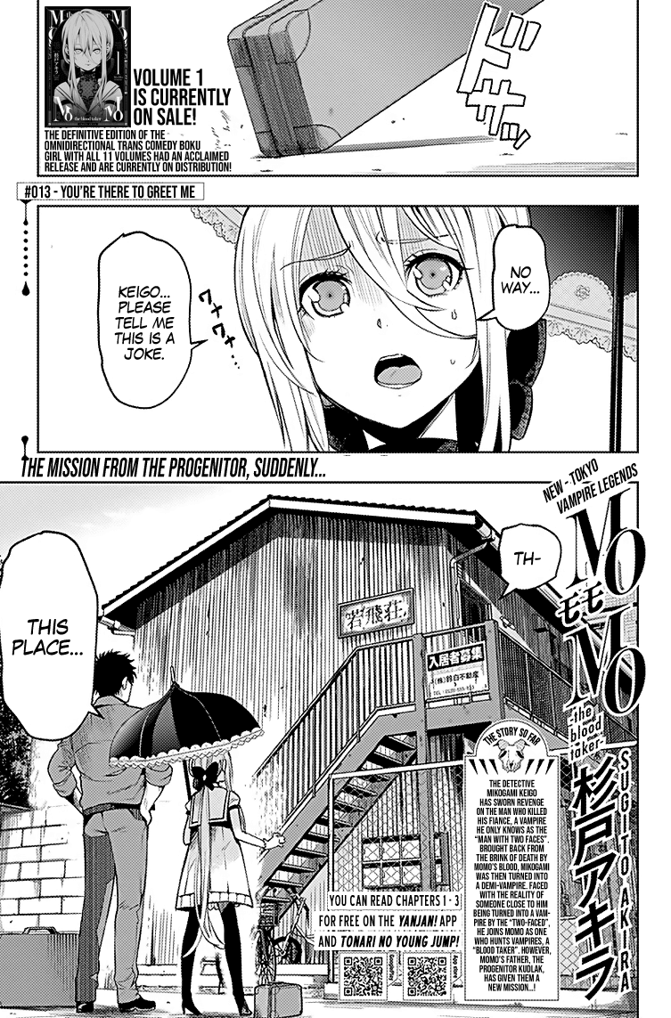 MOMO: The Blood Taker Chapter 13 page 1 - Chapter 13: You’re there to greet me