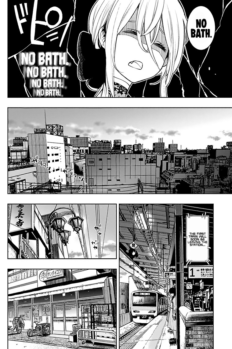 MOMO: The Blood Taker Chapter 13 page 11 - Chapter 13: You’re there to greet me