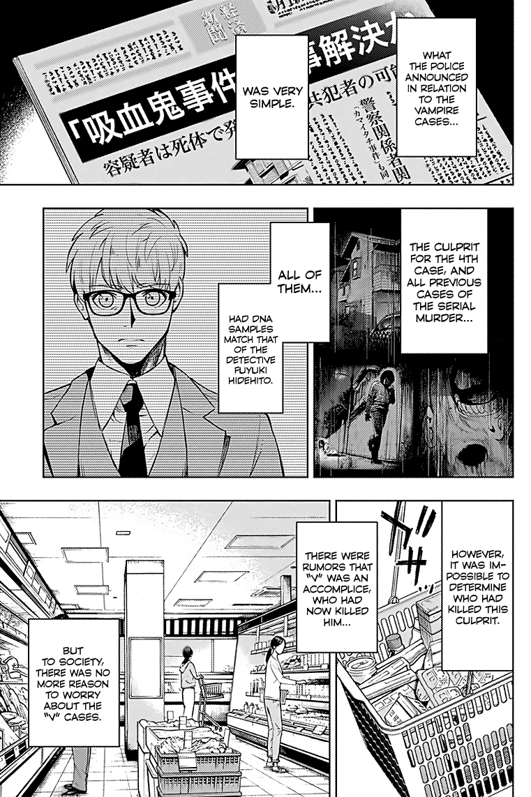 MOMO: The Blood Taker Chapter 13 page 12 - Chapter 13: You’re there to greet me