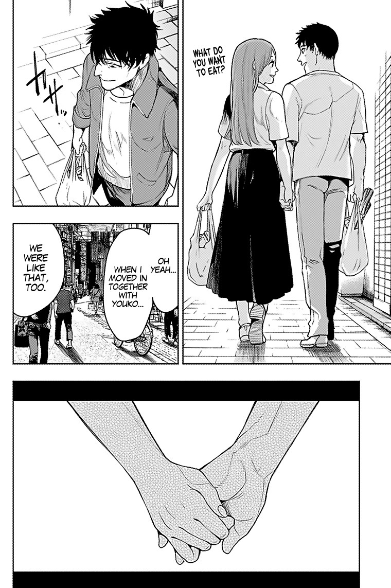 MOMO: The Blood Taker Chapter 13 page 15 - Chapter 13: You’re there to greet me