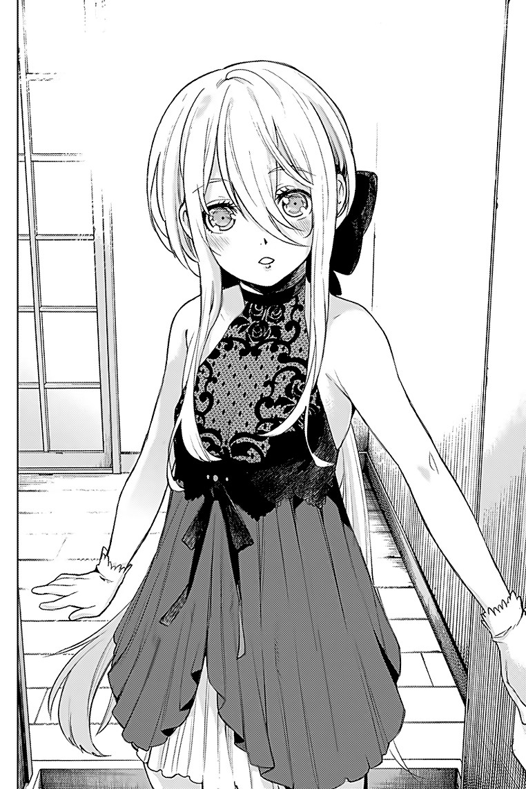 MOMO: The Blood Taker Chapter 13 page 17 - Chapter 13: You’re there to greet me