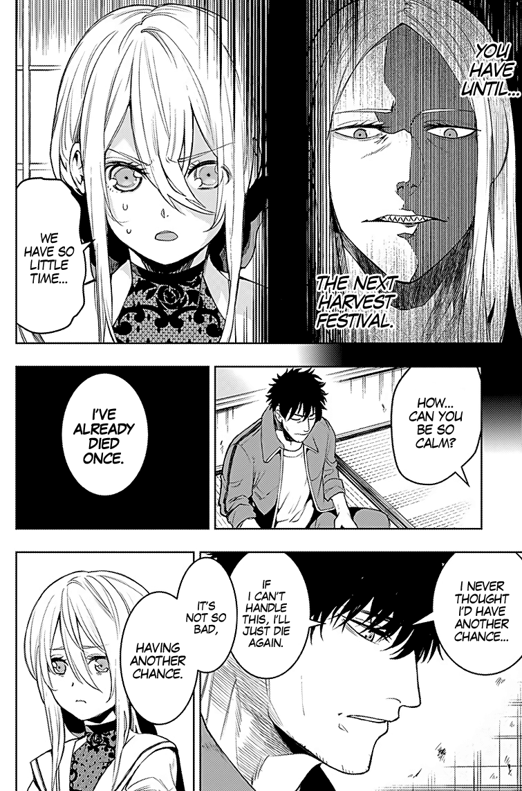 MOMO: The Blood Taker Chapter 13 page 9 - Chapter 13: You’re there to greet me