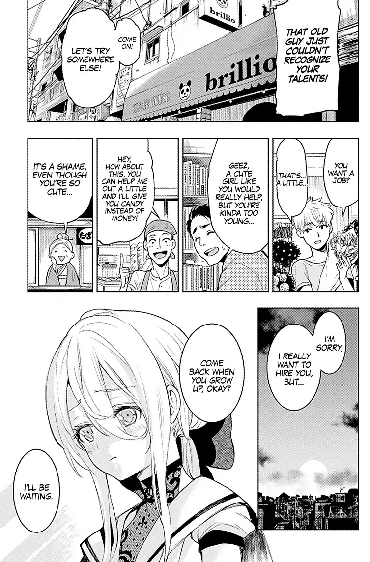 MOMO: The Blood Taker Chapter 14 page 12 - Chapter 14: The House Watching Master