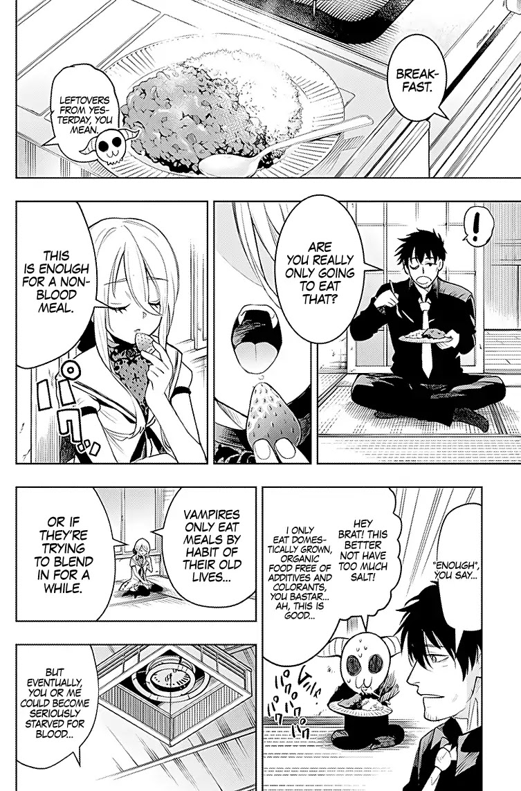 MOMO: The Blood Taker Chapter 14 page 3 - Chapter 14: The House Watching Master