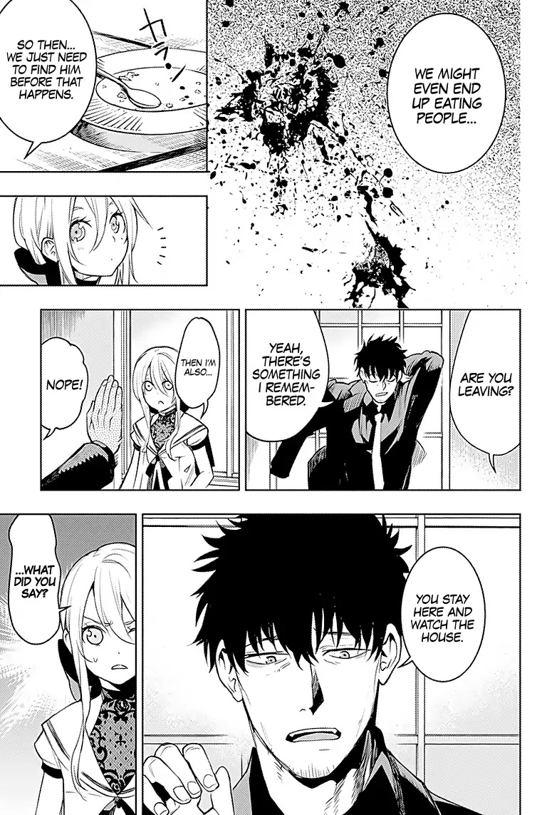MOMO: The Blood Taker Chapter 14 page 4 - Chapter 14: The House Watching Master