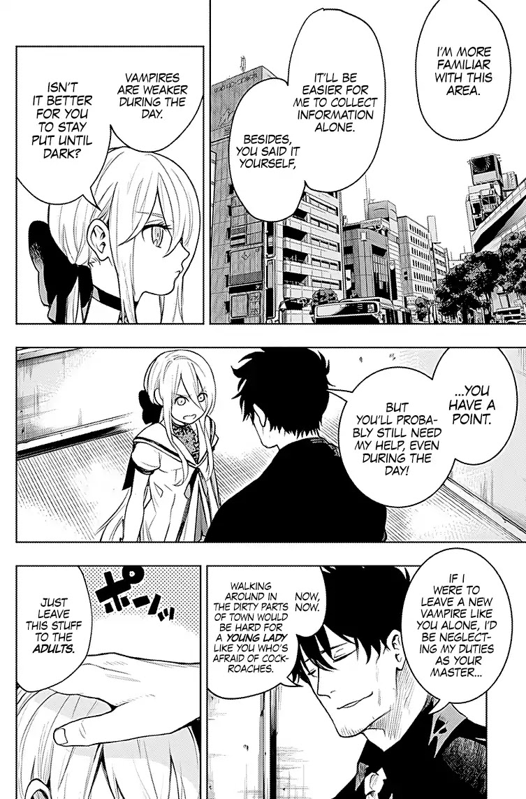 MOMO: The Blood Taker Chapter 14 page 5 - Chapter 14: The House Watching Master
