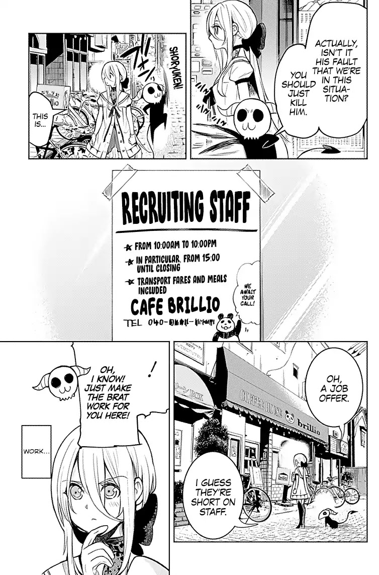 MOMO: The Blood Taker Chapter 14 page 8 - Chapter 14: The House Watching Master