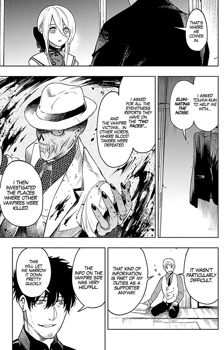 MOMO: The Blood Taker Chapter 15 page 13 - Chapter 15: Tracking