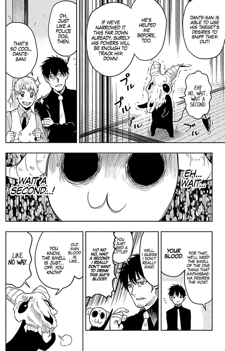 MOMO: The Blood Taker Chapter 15 page 16 - Chapter 15: Tracking