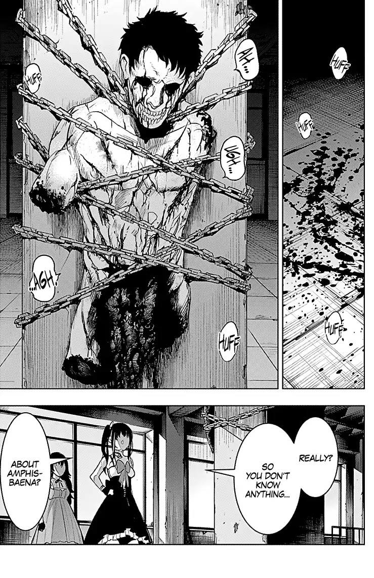 MOMO: The Blood Taker Chapter 15 page 19 - Chapter 15: Tracking