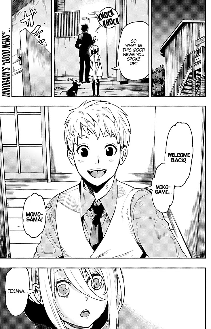 MOMO: The Blood Taker Chapter 15 page 3 - Chapter 15: Tracking