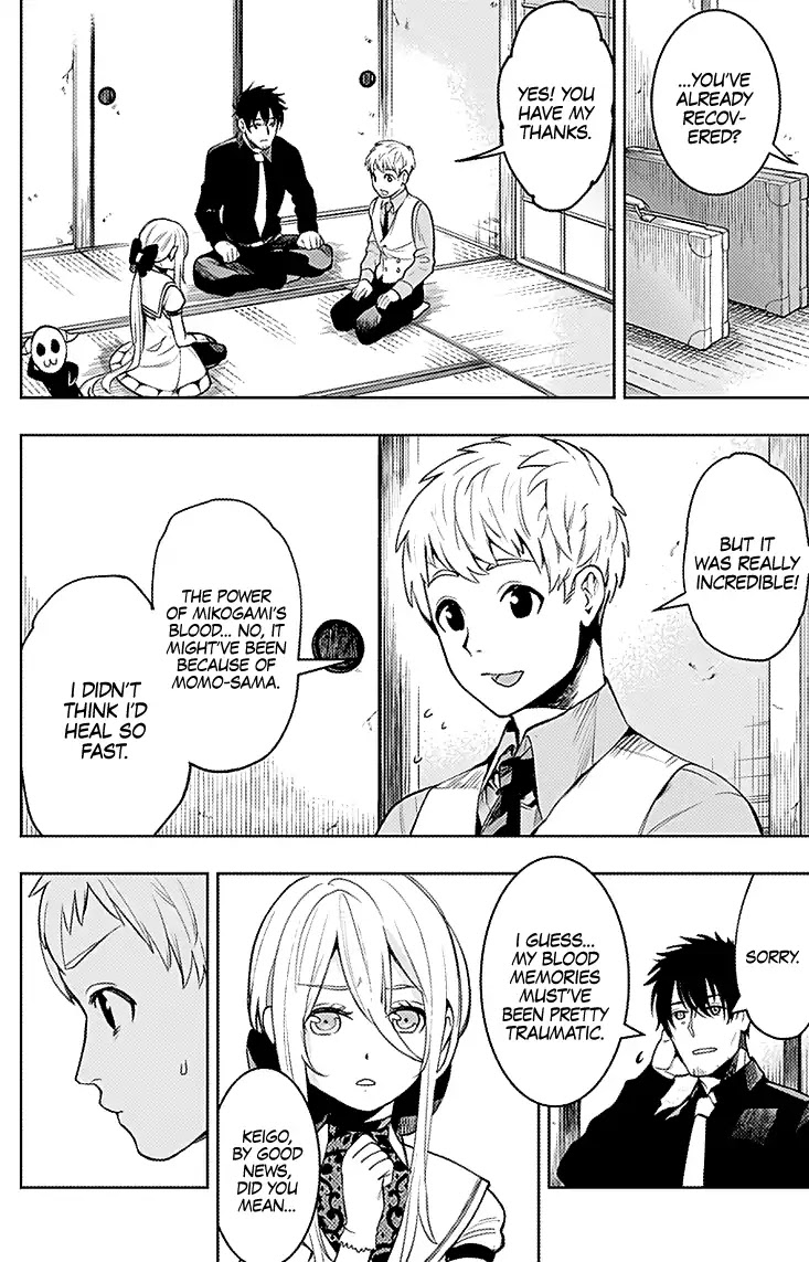 MOMO: The Blood Taker Chapter 15 page 4 - Chapter 15: Tracking