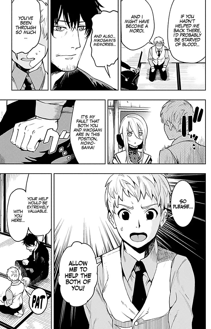 MOMO: The Blood Taker Chapter 15 page 5 - Chapter 15: Tracking