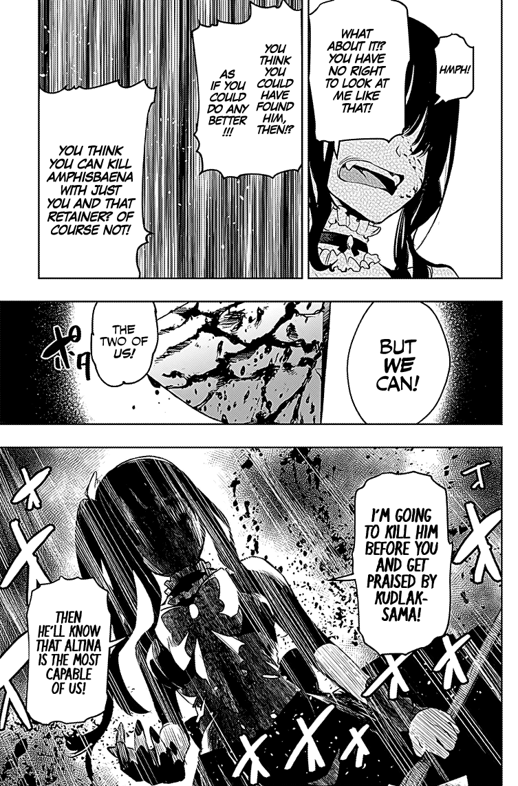MOMO: The Blood Taker Chapter 16 page 12 - Chapter 16: One-Eyed Assassin