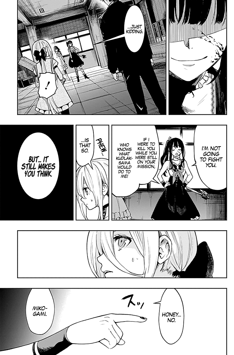 MOMO: The Blood Taker Chapter 16 page 14 - Chapter 16: One-Eyed Assassin