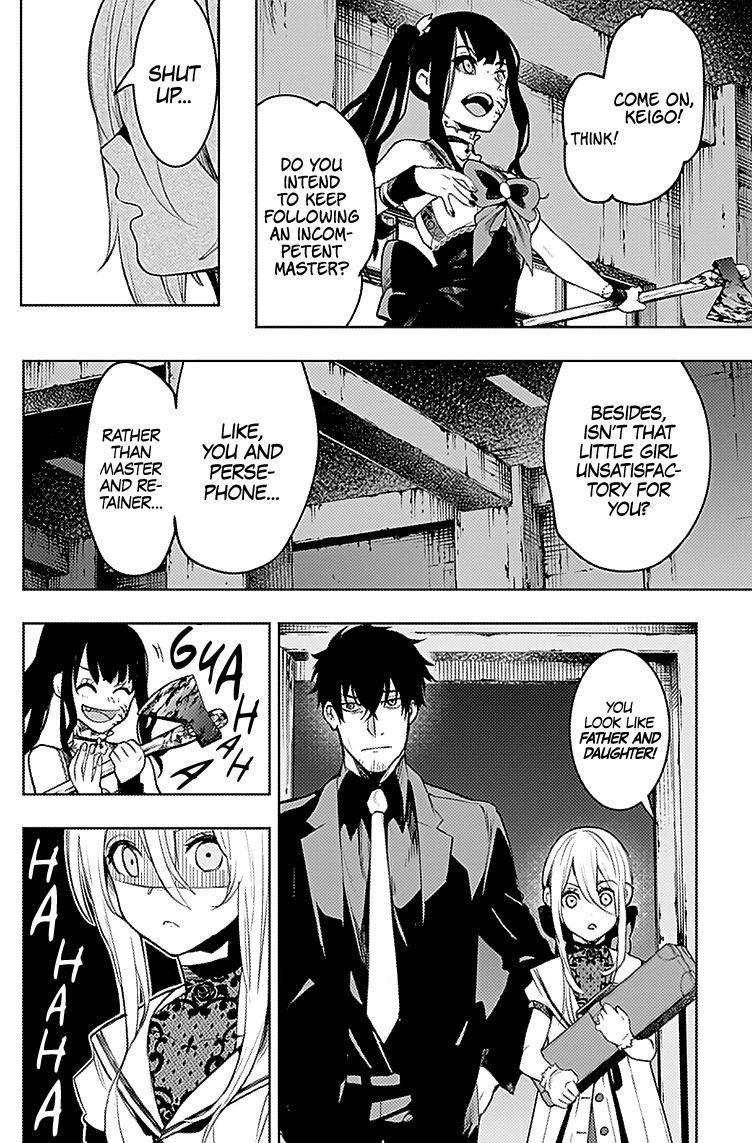MOMO: The Blood Taker Chapter 16 page 17 - Chapter 16: One-Eyed Assassin