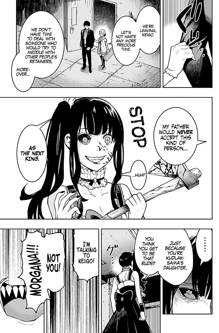 MOMO: The Blood Taker Chapter 16 page 18 - Chapter 16: One-Eyed Assassin