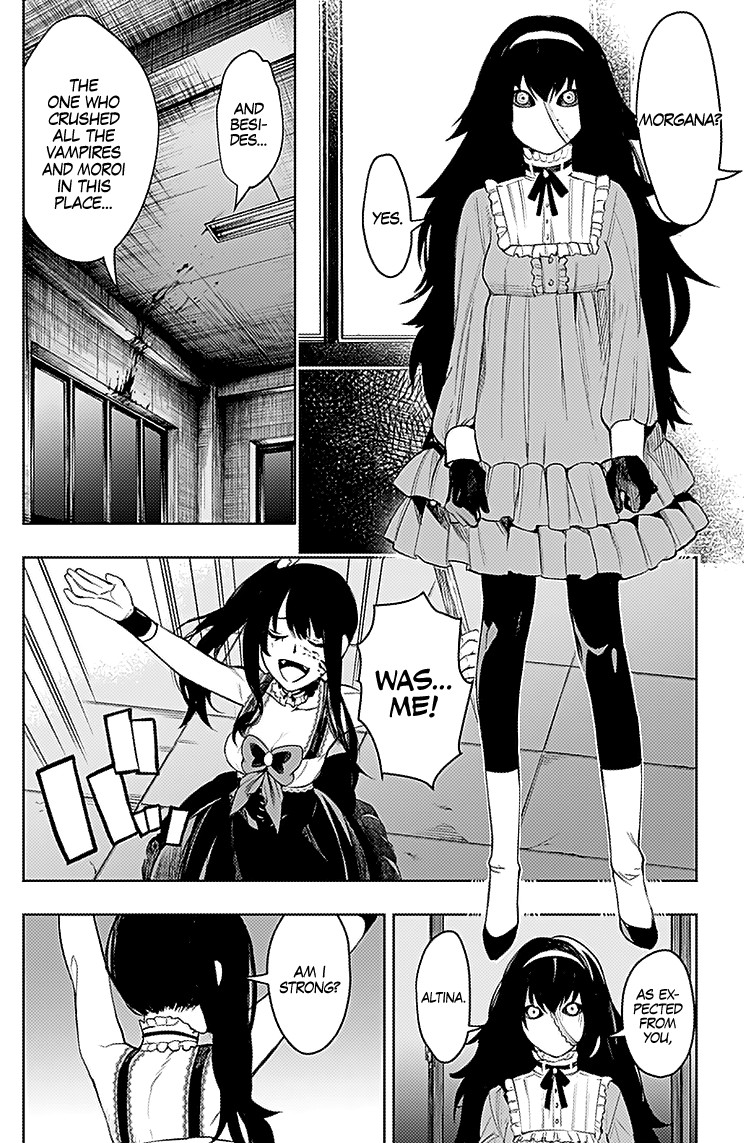 MOMO: The Blood Taker Chapter 16 page 3 - Chapter 16: One-Eyed Assassin