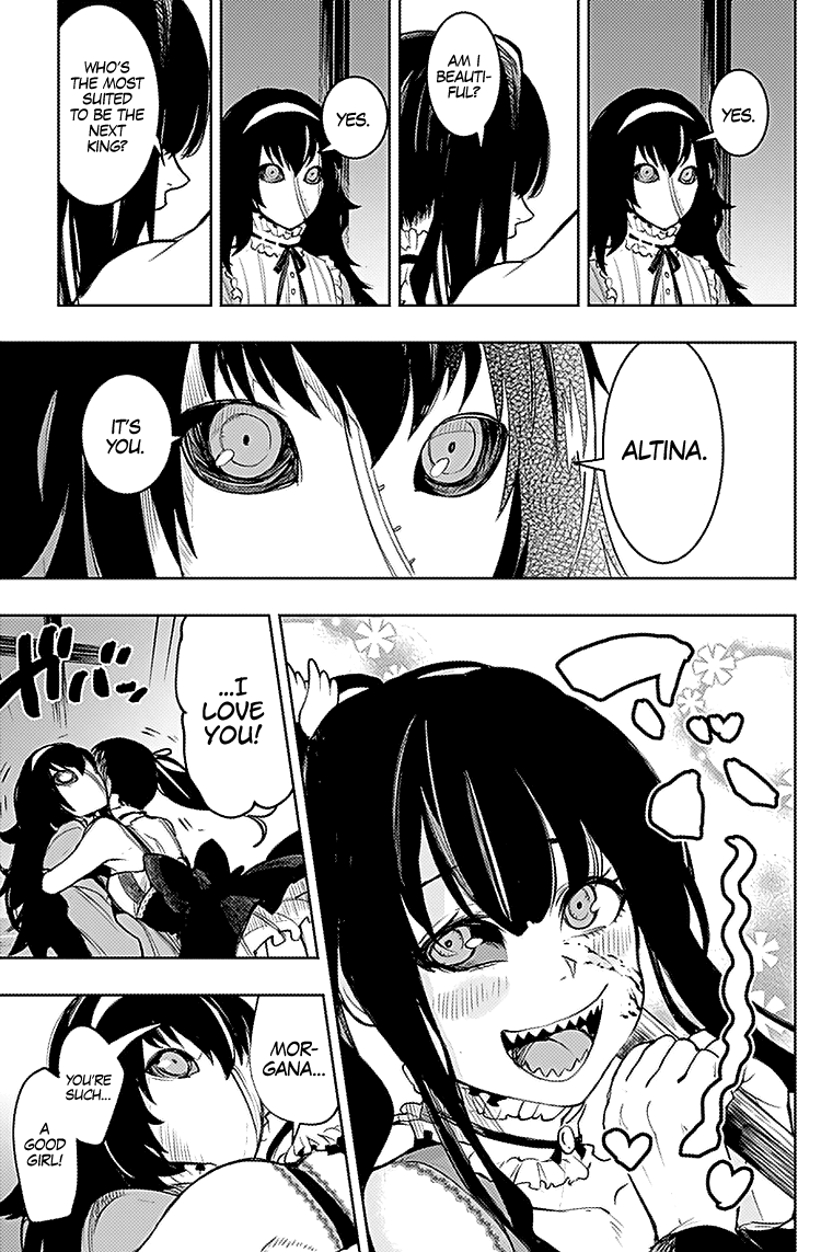 MOMO: The Blood Taker Chapter 16 page 4 - Chapter 16: One-Eyed Assassin