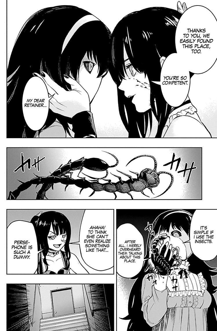 MOMO: The Blood Taker Chapter 16 page 5 - Chapter 16: One-Eyed Assassin