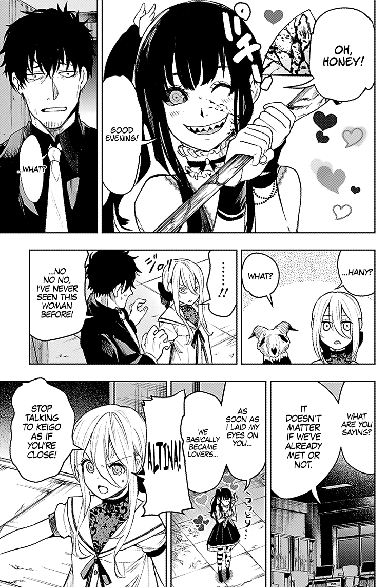 MOMO: The Blood Taker Chapter 16 page 8 - Chapter 16: One-Eyed Assassin