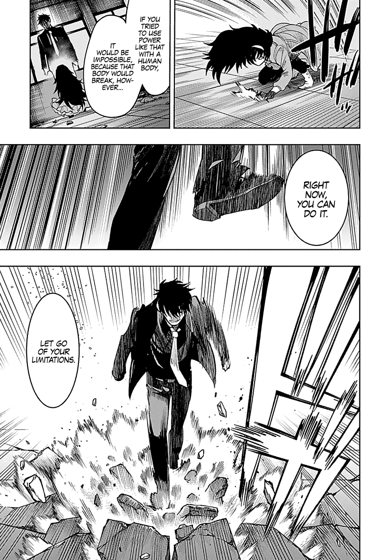 MOMO: The Blood Taker Chapter 17 page 14 - Chapter 17: Proxy Duel