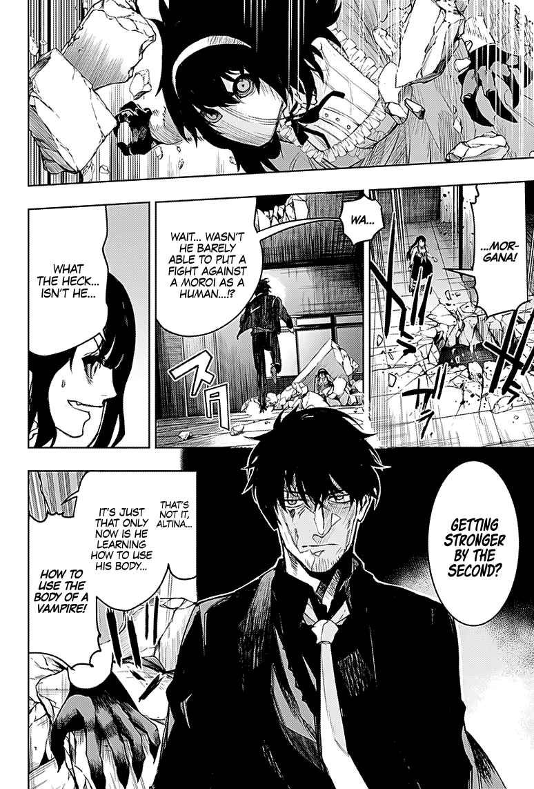 MOMO: The Blood Taker Chapter 17 page 15 - Chapter 17: Proxy Duel